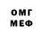 АМФЕТАМИН 97% Okolo Mir