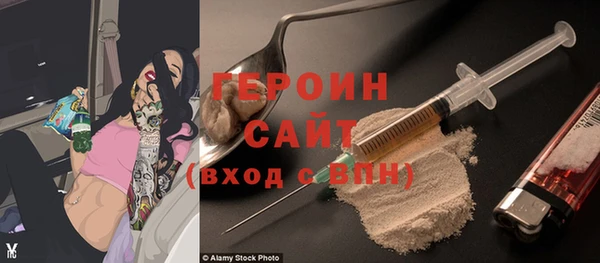 кокс Абинск