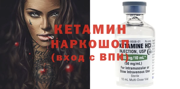 метадон Абдулино