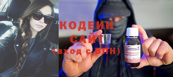 метадон Абдулино