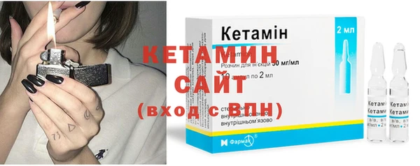 метадон Абдулино