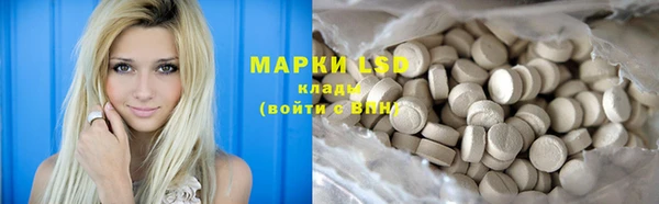 кокс Абинск