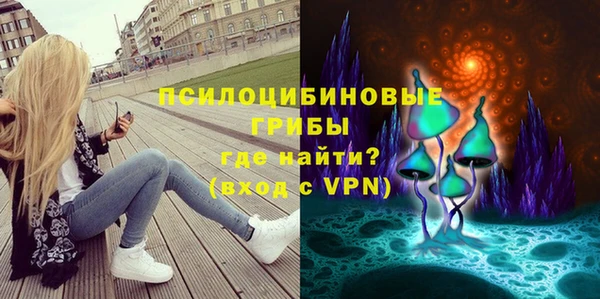 кокс Абинск