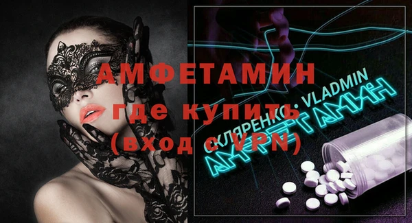 метадон Абдулино