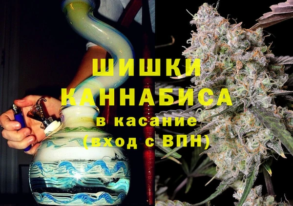 кокс Абинск