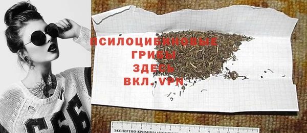 метадон Абдулино