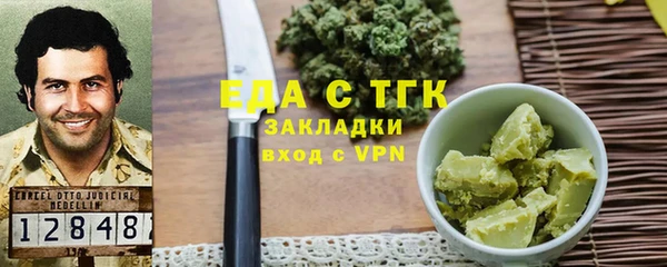 кокс Абинск