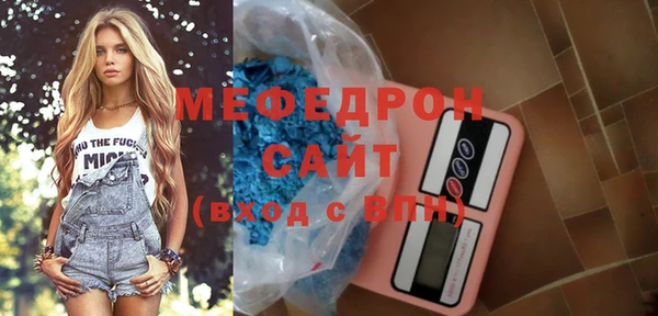 кокс Абинск