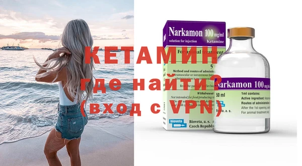 кокс Абинск