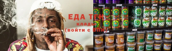кокс Абинск