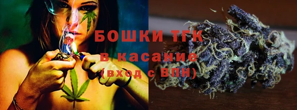 бутират Абаза