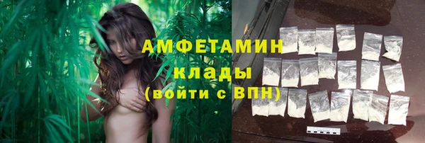 метадон Абдулино
