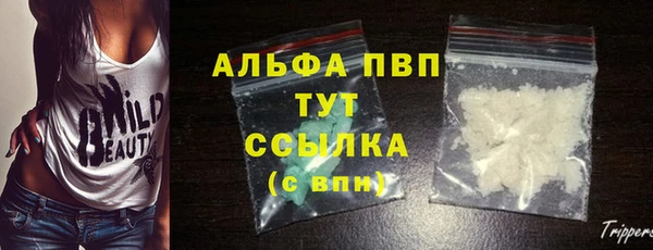 кокс Абинск