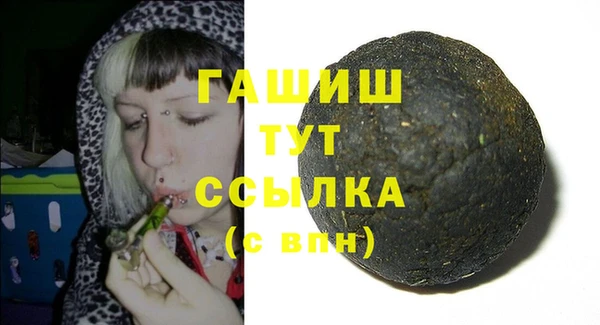 метадон Абдулино