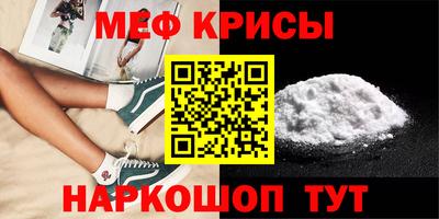 герыч Моздок