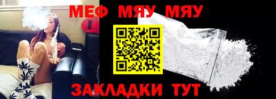 герыч Моздок