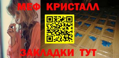 прущая мука Можга