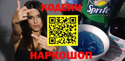 прущая мука Можга