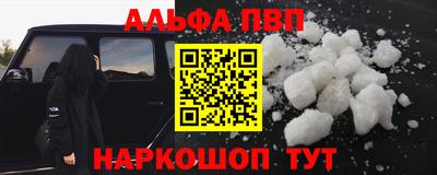 прущая мука Можга