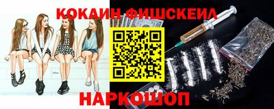 прущая мука Можга