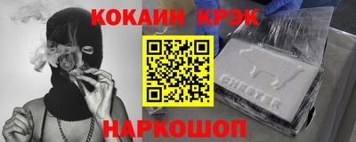 герыч Моздок