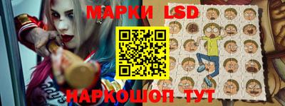 прущая мука Можга