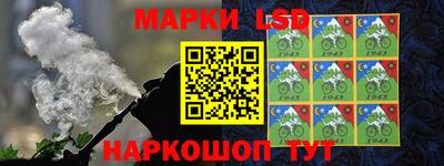 прущая мука Можга