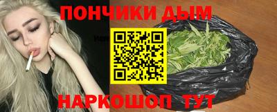 герыч Моздок
