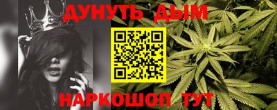 прущая мука Можга