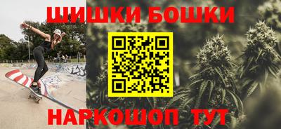 герыч Моздок