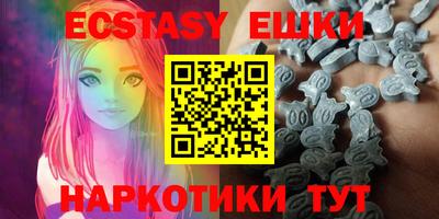 прущая мука Можга