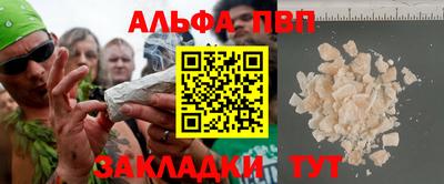 герыч Моздок