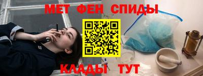 герыч Моздок