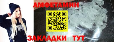 герыч Моздок