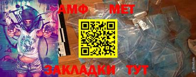 герыч Моздок