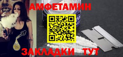 герыч Моздок