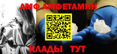 прущая мука Можга