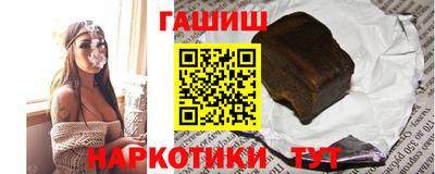 прущая мука Можга