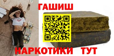 прущая мука Можга