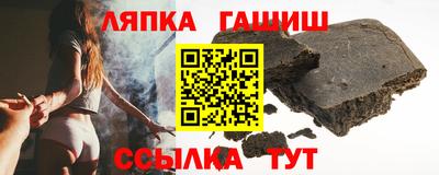 герыч Моздок