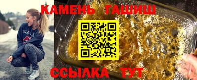 герыч Моздок