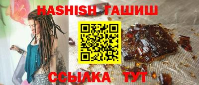 прущая мука Можга
