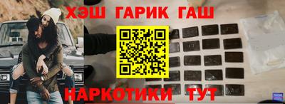 герыч Моздок