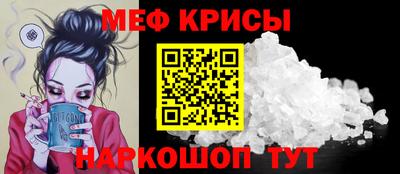 прущая мука Можга