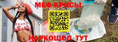 прущая мука Можга