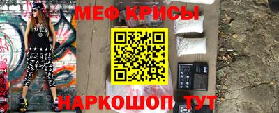 прущая мука Можга