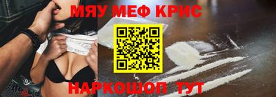 герыч Моздок
